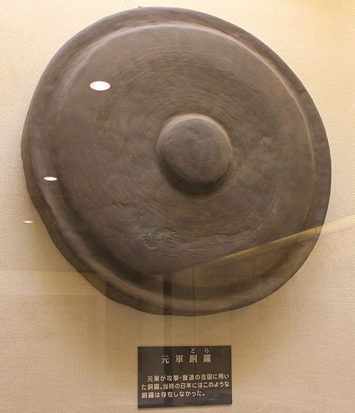 514px-The_gong_of_a_Mongolian_army.jpg