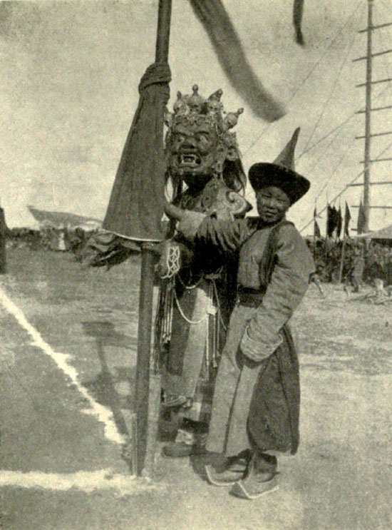u iiŶi.jpg