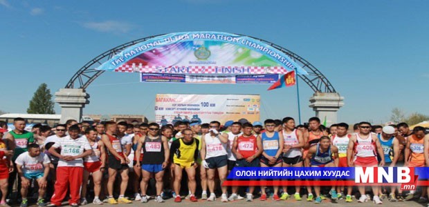 c1de6d62fb16e68640de7df293fe5f54_x3.jpg
