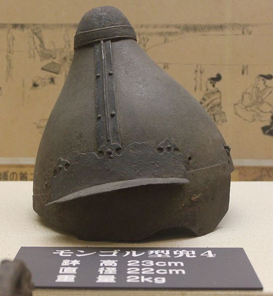 554px-The_helmet_of_a_Mongolian_army_(4).jpg