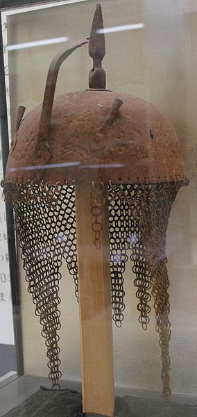 284px-Indo-Persian_kulah_khud_helmet.jpg