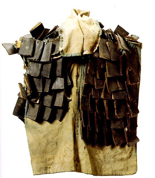 524px-The_armor_of_a_Mongolian_army_(2).jpg