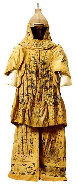255px-The_armor_of_a_Mongolian_army.jpg