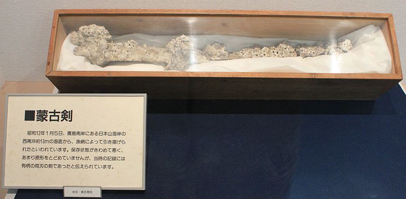 800px-The_sword_of_a_Mongolian_army.jpg